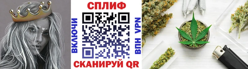 Цена Десногорск Псилоцибиновые грибы Cocaine A-PVP Мефедрон МЕТАДОН Марихуана ГАШ