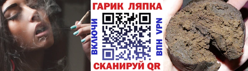 kraken tor  Десногорск  Гашиш Premium 