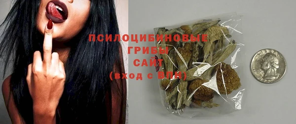 гашишное масло Алзамай