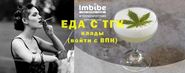гашишное масло Алзамай