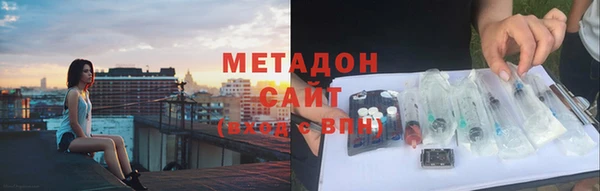 гашишное масло Алзамай