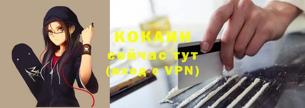 ECSTASY Россошь