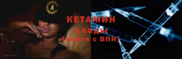 гашишное масло Алзамай