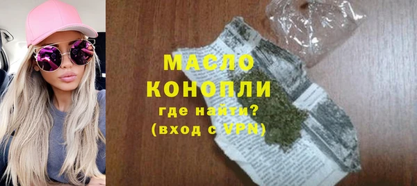 синтетический гашиш Алексеевка