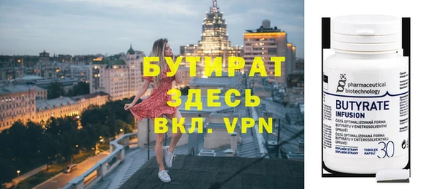 прущий лед Алексин
