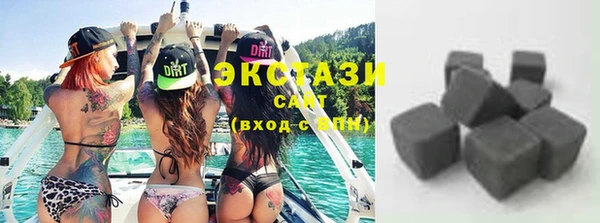 гашишное масло Алзамай