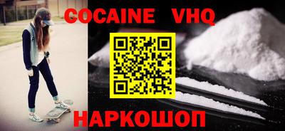 таблы Бузулук