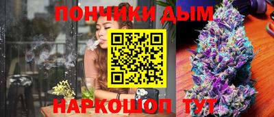 таблы Бузулук