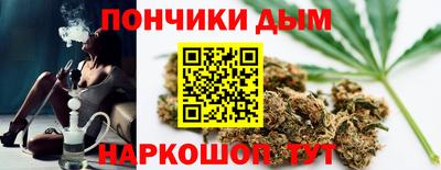 2c-b Будённовск