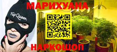 2c-b Будённовск