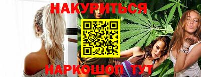 гидропоника Можайск