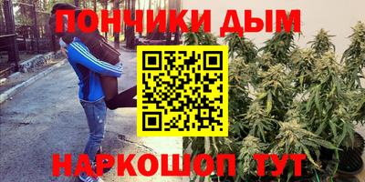 мескалин Бугуруслан