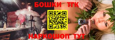 прущие грибы Можга