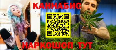 2c-b Будённовск