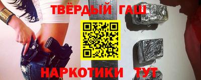 мескалин Бугуруслан