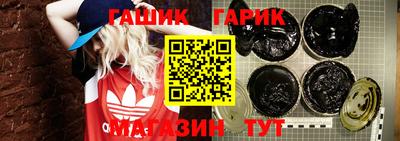 мескалин Бугуруслан