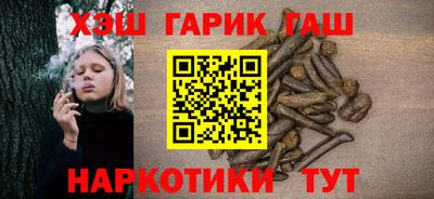 мескалин Бугуруслан