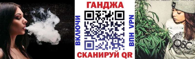 блэк спрут онион  Десногорск  МАРИХУАНА семена 